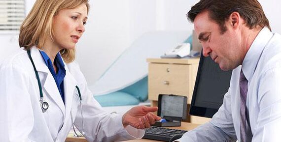 What is the presence of an illness